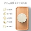 【魔法洁面球：脸越洗越白、水嫩看的见】简卉羊奶精华水晶洁面皂 清洁污垢 去除角质 紧致肌肤 商品缩略图3