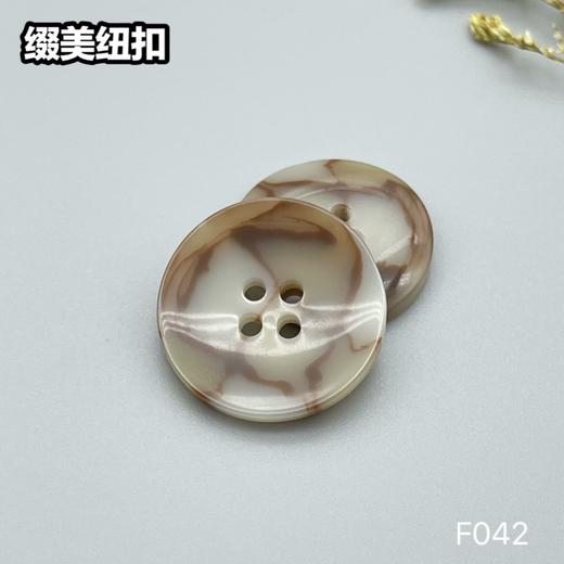 F042(整包购买) 商品图4
