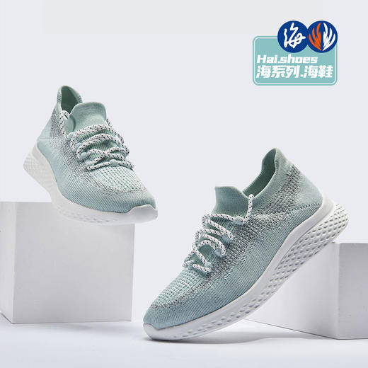 【海系列】会呼吸的运动鞋 良计FINE PLAN男女抗jun夜视休闲鞋 可机洗 一体式袜套鞋面 商品图3