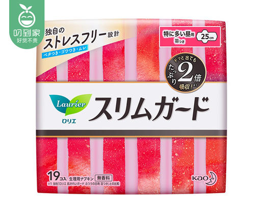 花王乐而雅S系列日用卫生巾/1包（19片） 商品图3