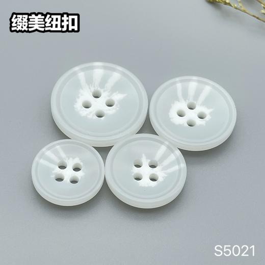 S5021(整包购买) 商品图2