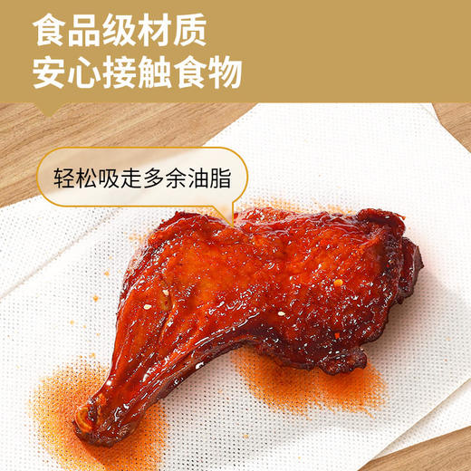 【日本专利除油抹布自动分解油污】雅偲丹除油抹布厨房用纸吸油纸厨房抹布去油污神器非一次抹布、可重复使用 商品图3