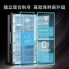 西门子（SIEMENS）冰箱KA96FP50TI 商品缩略图5