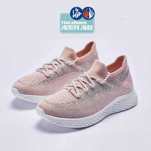 【海系列】会呼吸的运动鞋 良计FINE PLAN男女抗jun夜视休闲鞋 可机洗 一体式袜套鞋面 商品图4