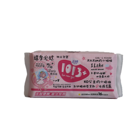 【亚欧超市】洁婷1013迷你卫生巾