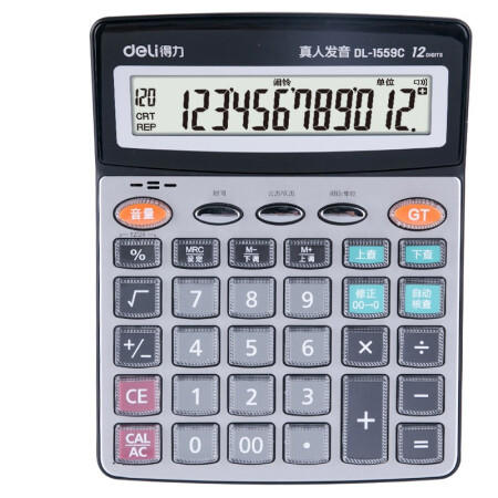 得力计算器1559C语音 商品图0