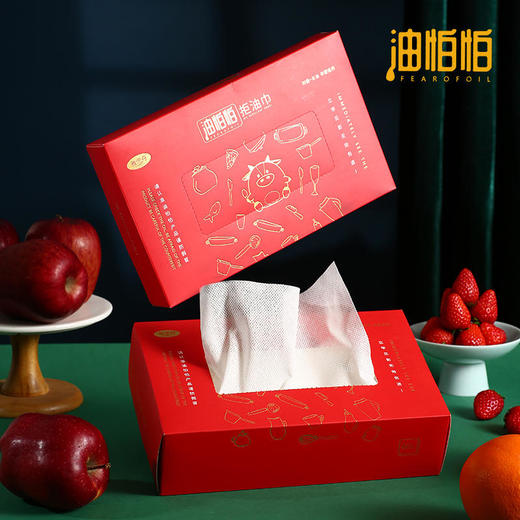 【日本专利除油抹布自动分解油污】雅偲丹除油抹布厨房用纸吸油纸厨房抹布去油污神器非一次抹布、可重复使用 商品图9