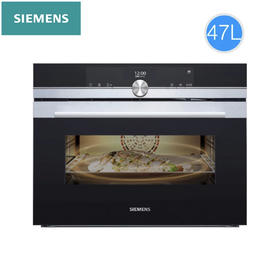 西门子（SIEMENS）蒸烤一体机CS656GBS2W