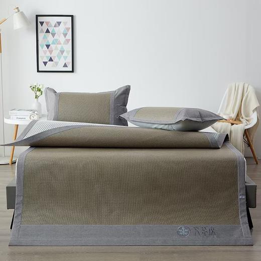 5F千伯伦艾草冰藤席三件套150*200 商品图0