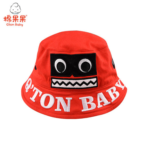 商场同款棉果果春秋季男童机器人渔夫帽M314400221446 商品图0