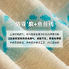 欧芮儿提花毛针织衫女夏2021新款气质优雅通勤宽松短袖薄款上衣女 商品缩略图3