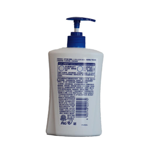 【亚欧超市】舒肤佳纯白抑菌洗手液450ml 商品图1