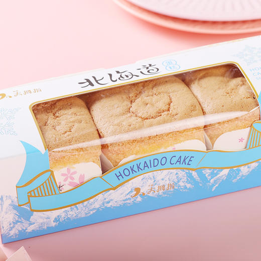 [6.18元抢原价12.8元]  北海道奶昔 商品图0