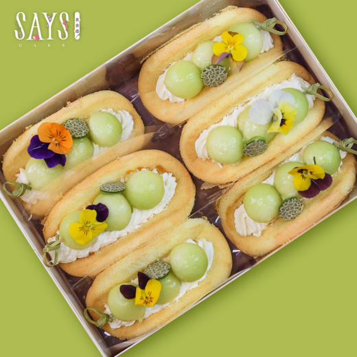 【历史商品】玲珑蜜瓜戚风抱抱卷【限时19.9元】 商品图1