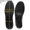6620鞋底  聚氨酯底 商品缩略图0
