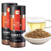 环太苦荞 高黄酮黑苦荞茶220g 芦丁黄酮含量>5% 健康茶饮 商品缩略图6