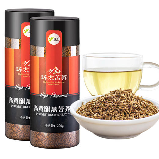环太苦荞 高黄酮黑苦荞茶220g 芦丁黄酮含量>5% 健康茶饮 商品图6