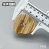 Y018(整包购买) 商品缩略图7