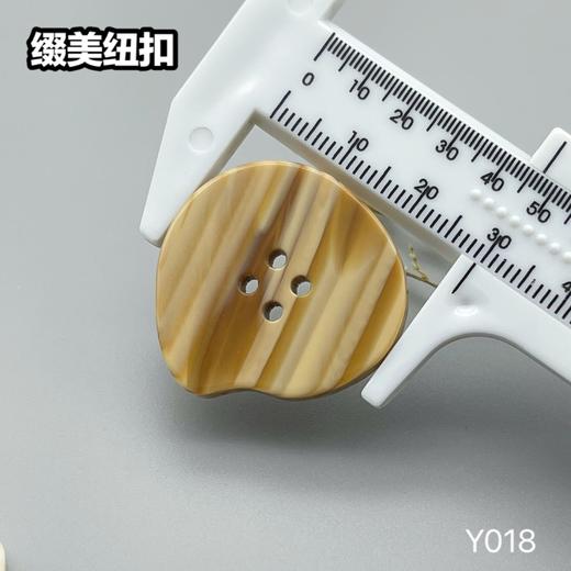 Y018(整包购买) 商品图7