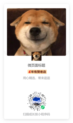 测试电子