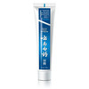 云南白药留兰香型牙膏（180G/1支） 商品缩略图1