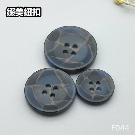 F044(整包购买) 商品图9