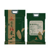 山泉农家福米5kg 当季新米籼米广东特产农家大米香米 商品缩略图1