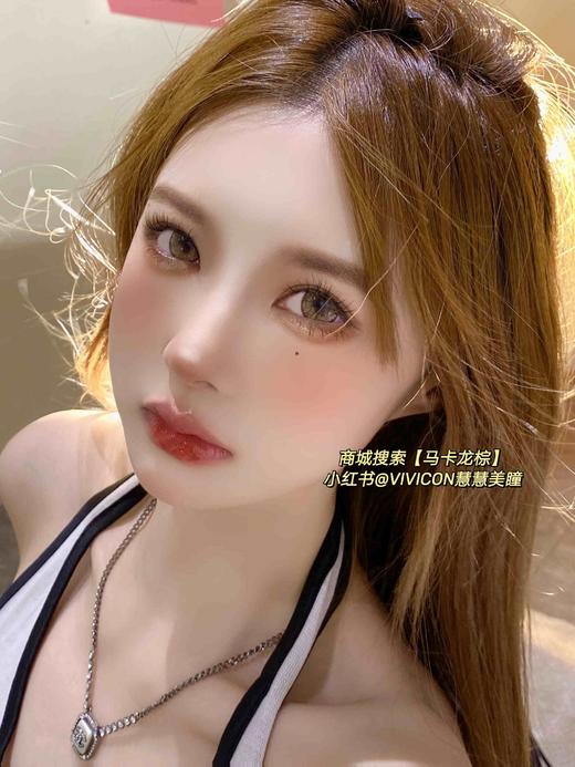 《镇店款》Agenscolor-马卡龙棕色 14.5mm【年抛 0-1000度 无525/575度】 商品图5