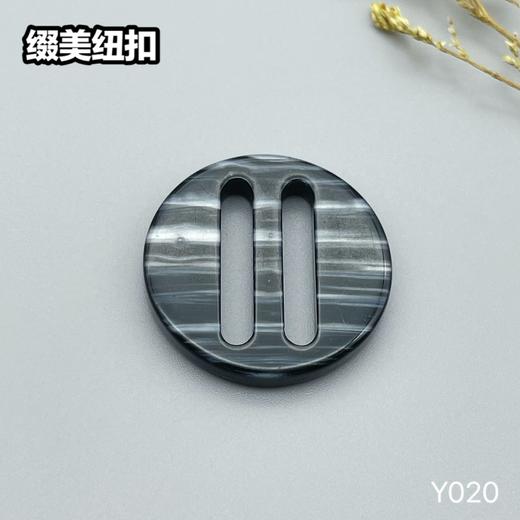 Y020(整包购买) 商品图6