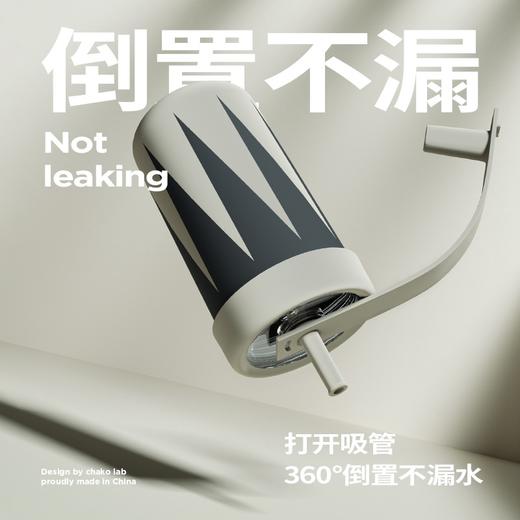 【已下架】chako 夏季保冷 冬季保温吸管水杯 316食品级不锈钢375ml [福利品]undefined 商品图4