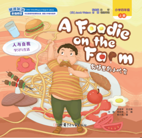 A Foodie on the Farm活动卡听力音频