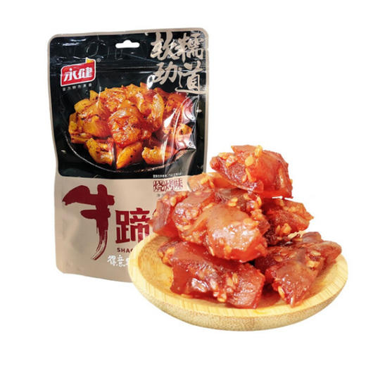 永健牛蹄筋烧烤味【102g】 商品图0