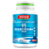 汤臣倍健 钙维生素D维生素K软胶囊 1000mg*100粒 维生素D K补钙 商品缩略图0