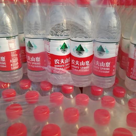 农夫山泉饮用矿泉水550ml*24瓶 商品图0