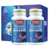 汤臣倍健 胶原软骨素钙片 90片 补充营养增加骨密度 商品缩略图0