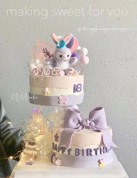 星黛露翻糖蛋糕 商品图0