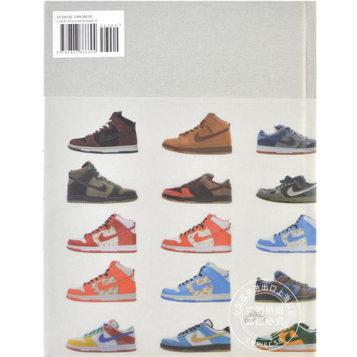 NIKE SB THE DUNK BOOK 商品图4