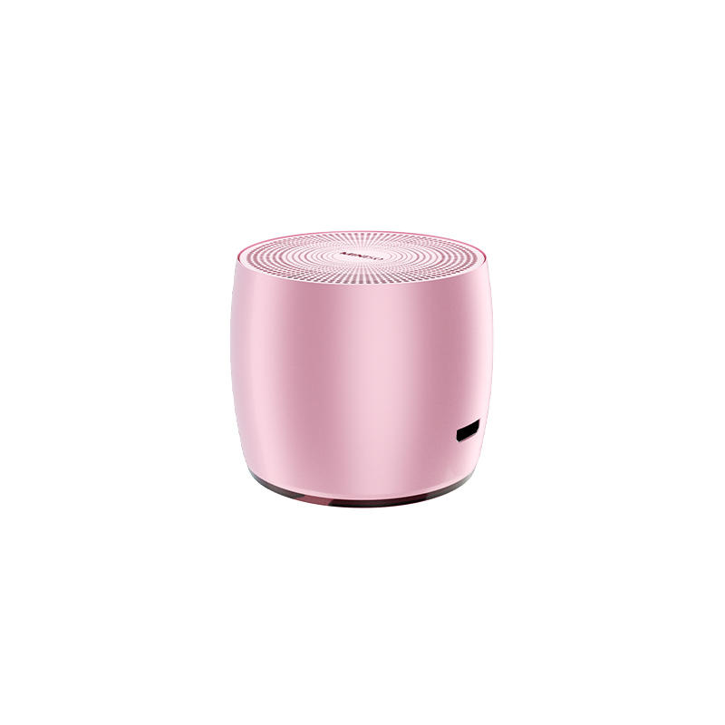 超迷你金属蓝牙音箱miniso名创优品
