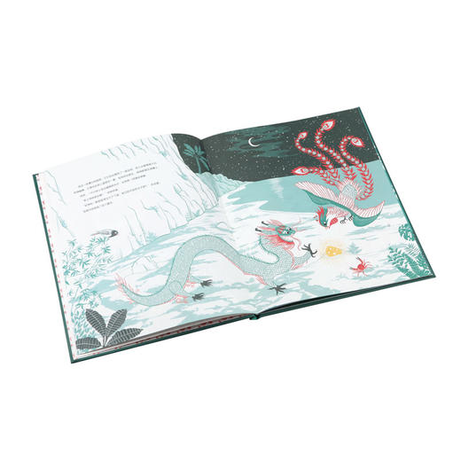 法国画家笔下的西湖传奇绘本 3-4-5-6岁幼儿图画故事 少儿绘本 绘画文化艺术启蒙 江苏凤凰教育出版社 商品图2