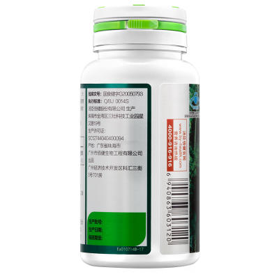 汤臣倍健 蜂胶软胶囊 500mg*60粒 增强免疫力营养保健 商品图2