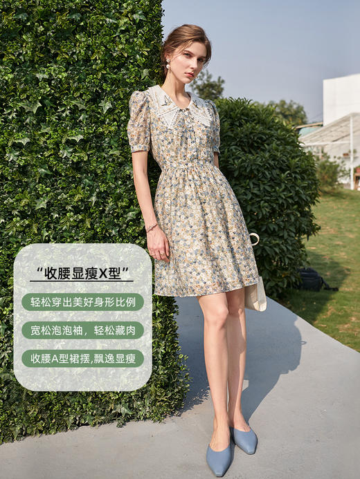 欧芮儿碎花短袖连衣裙2021新款收腰显瘦法式刺绣领时髦优雅裙 商品图2