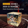 Panini 球星卡 Revolution 整盒装 商品缩略图1