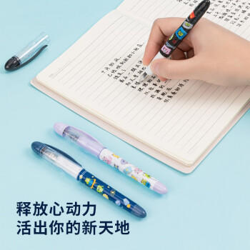 得力墨囊钢笔S691(1明尖+1暗尖+4墨囊/卡) 商品图3