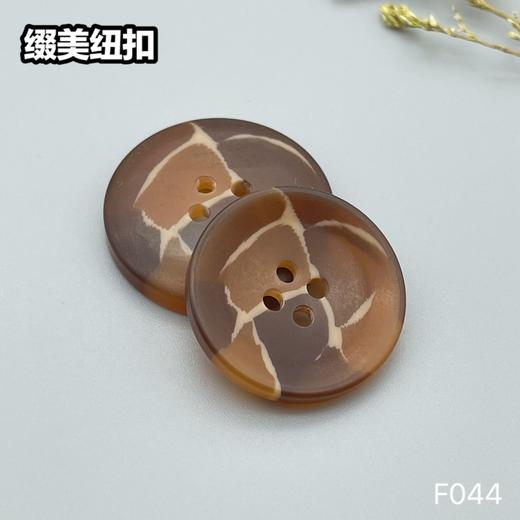 F044(整包购买) 商品图5