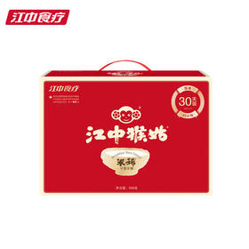 江中猴姑原味米稀30天装900g/盒