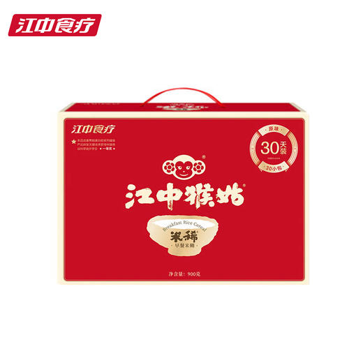 江中猴姑原味米稀30天装900g/盒 商品图0