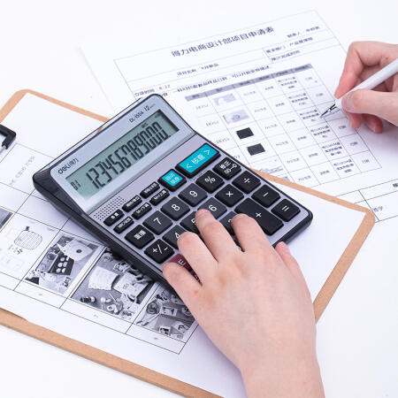 得力语音计算器1554 商品图5