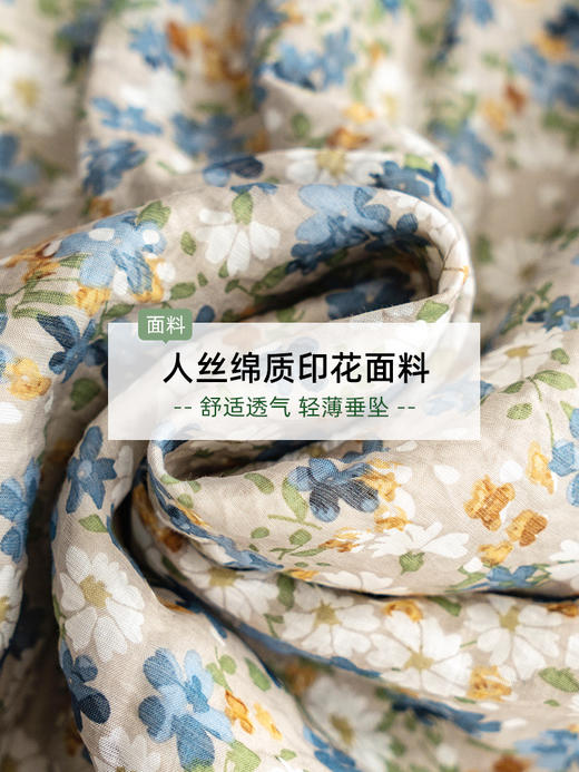 欧芮儿碎花短袖连衣裙2021新款收腰显瘦法式刺绣领时髦优雅裙 商品图3