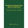 RE-MgNi-based Electrode Alloys Applied to Ni-MH Battery\张羊换 商品缩略图0