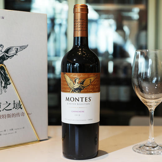 蒙特斯限量精选系列葡萄酒750ml佳美娜黑皮诺长相思